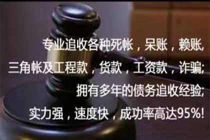 合伙人内部约定是否可抵御外部债权人主张？
