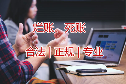 5万元债务纠纷如何向法院投诉